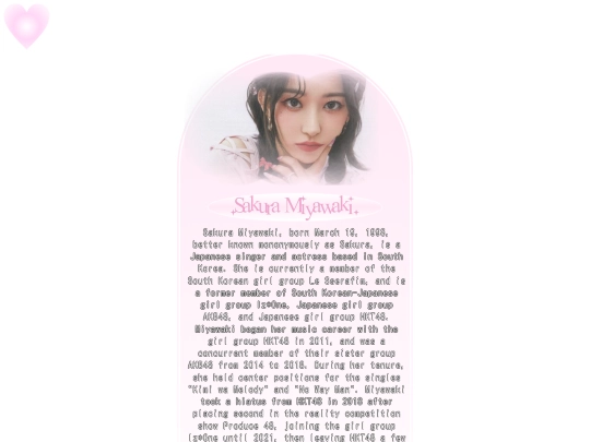 minishrines/sakura screenshot
