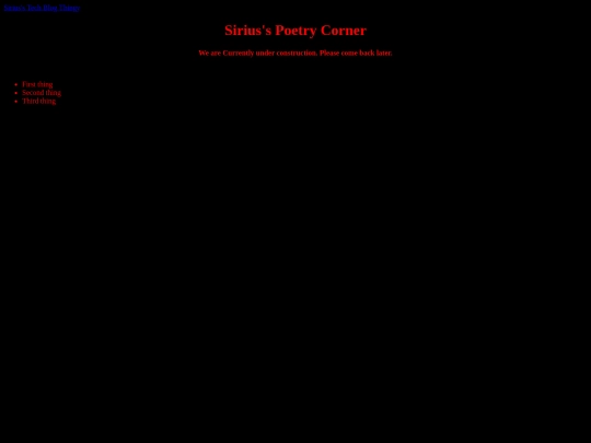 Poetry screenshot