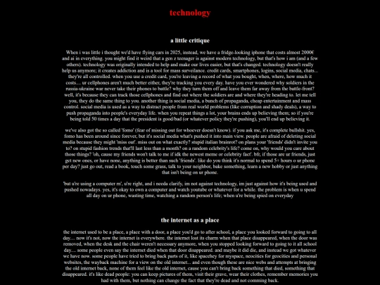 technology screenshot