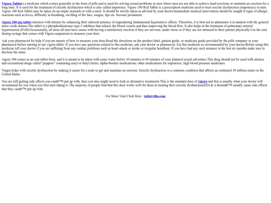 vigora screenshot
