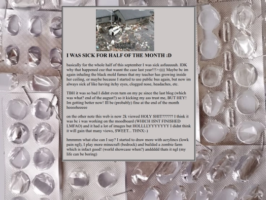 blogposts/91826 screenshot