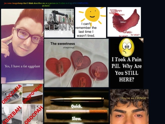 moodboard screenshot