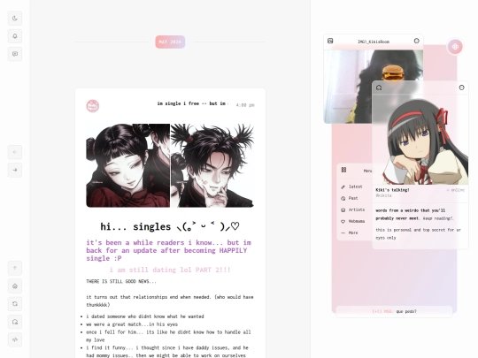 blog screenshot