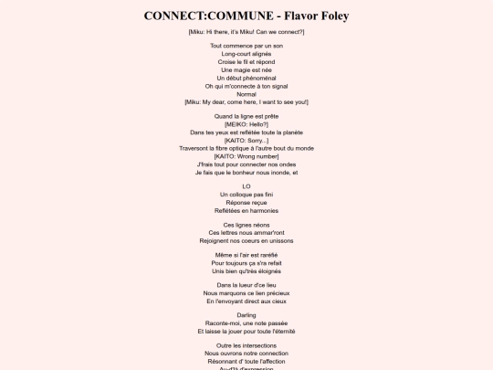 lyric/connect_commune screenshot