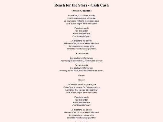 lyric/reach_for_the_stars screenshot