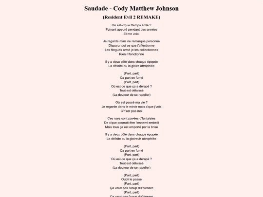 lyric/saudade screenshot