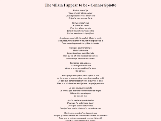 lyric/the_villain_i_appear_to_be screenshot