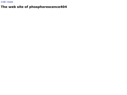 index-en screenshot