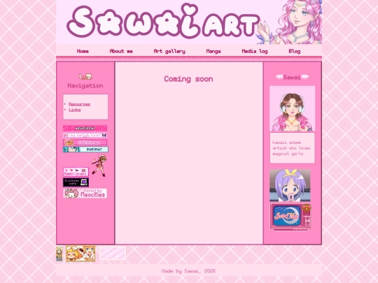 media_log screenshot