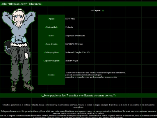 personal/illu screenshot