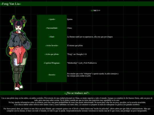 personal/liu screenshot