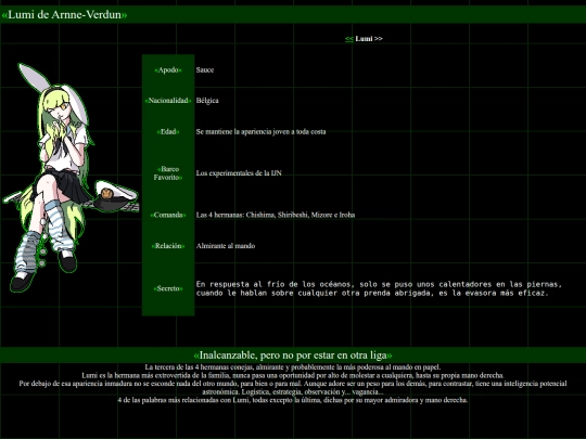 personal/lumi screenshot