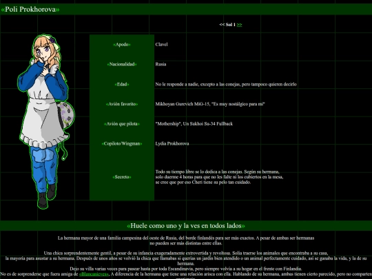 personal/poli screenshot