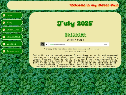july2025 screenshot