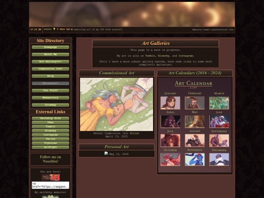 gallery screenshot
