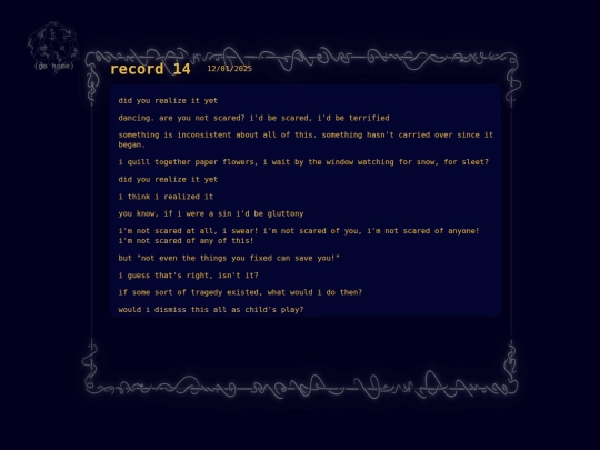 pages/heat-index/heat-records/record-14 screenshot