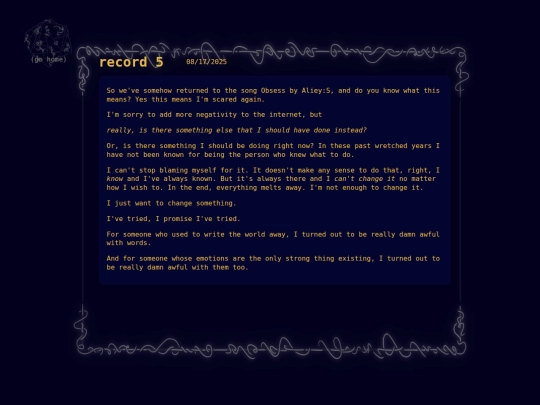 pages/heat-index/heat-records/record-5 screenshot