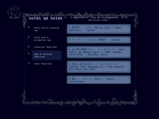 pages/notes-on-notes/jpvocaloid screenshot