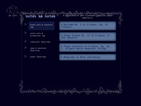 pages/notes-on-notes/piano screenshot