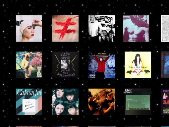 musica screenshot