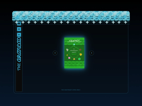 TheAranead screenshot