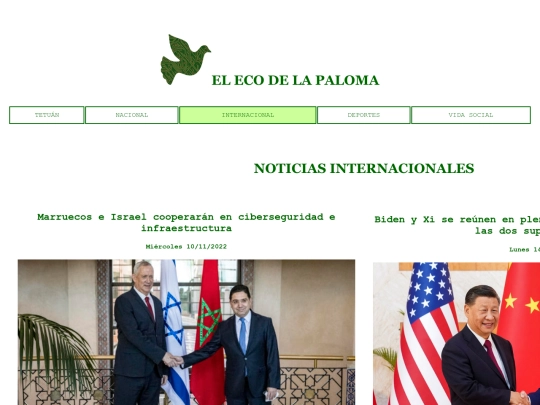internacional screenshot