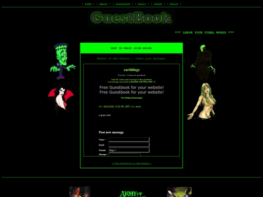 guestbook screenshot
