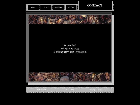 contact screenshot