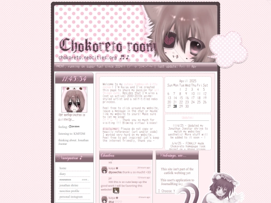 home screenshot