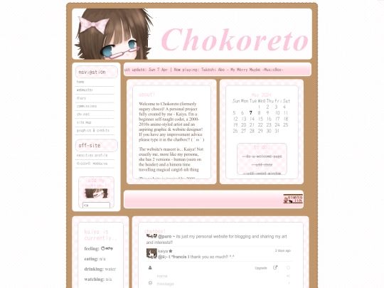 index-v1.5 screenshot