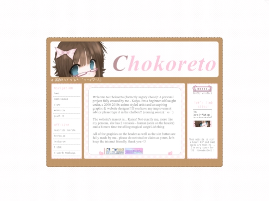 index-v1 screenshot