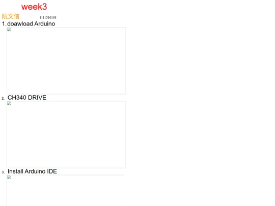 week31111310108 screenshot