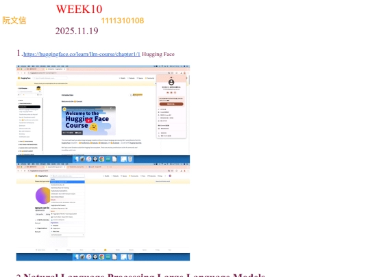 wk100 screenshot