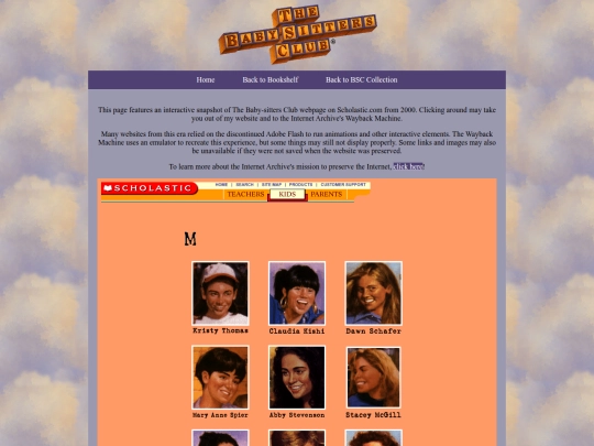 main/bsc-archive screenshot