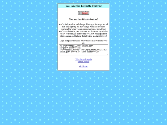 main/results-diskette screenshot
