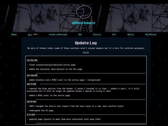 updatelog screenshot