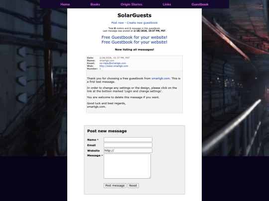 guestbook screenshot