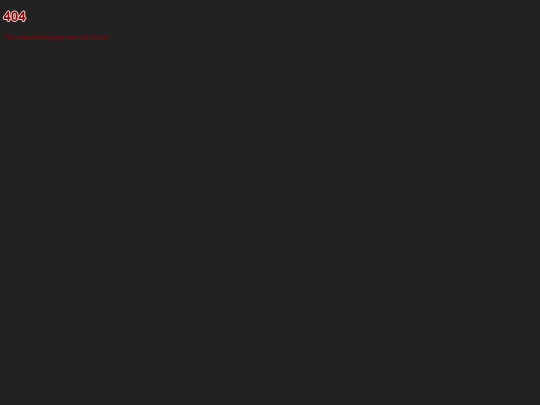 scene/-=Team Red Hot =- Reverse engineering - Portal screenshot