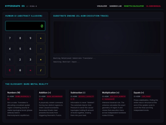 math/calc screenshot