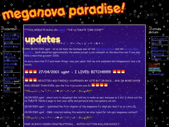 mainpage screenshot