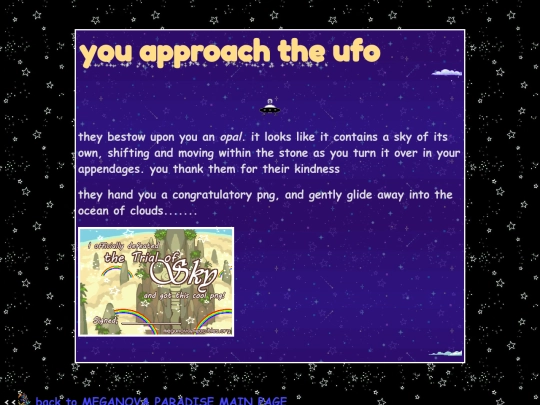 sky-ufo screenshot