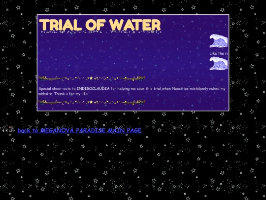 water-trial screenshot