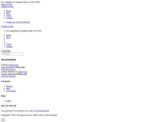 acessories screenshot