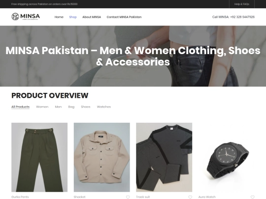 product screenshot