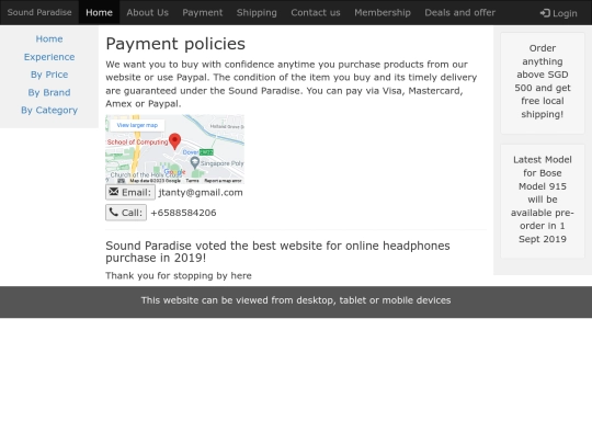 contactus screenshot