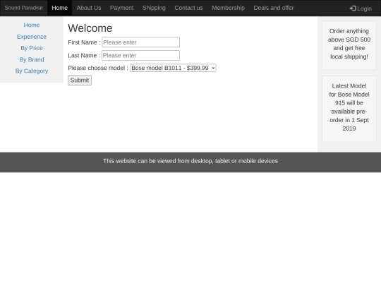 main screenshot