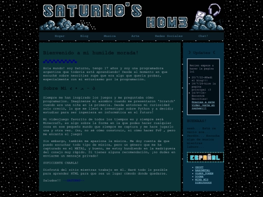 indexE screenshot