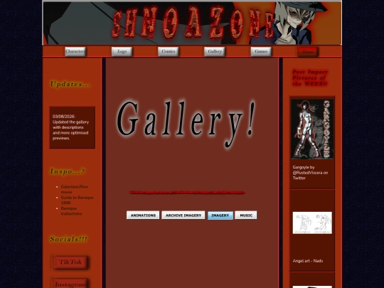 gallery screenshot