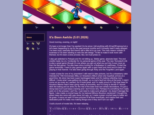blog/entries/5.01.2026 screenshot