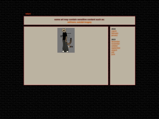 art screenshot